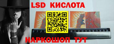 эйфоретик Бугуруслан