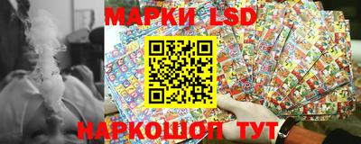 меф Будённовск