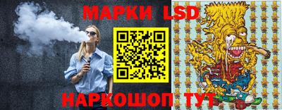 эйфоретик Бугуруслан