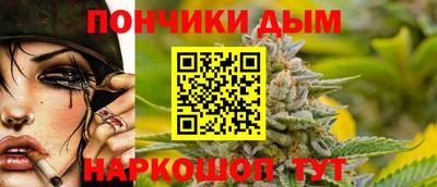 ALPHA PVP Бузулук