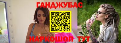 ALPHA PVP Бузулук