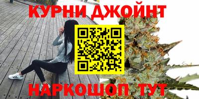 меф Будённовск