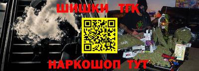 эйфоретик Бугуруслан