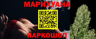 эйфоретик Бугуруслан