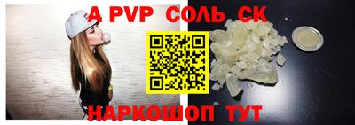 эйфоретик Бугуруслан