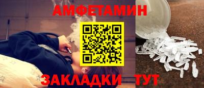 эйфоретик Бугуруслан