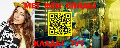 эйфоретик Бугуруслан