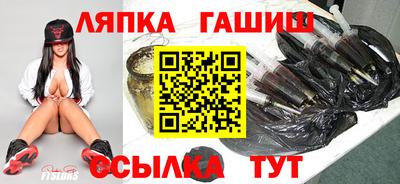 эйфоретик Бугуруслан